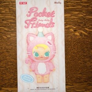 POP MART Baby Molly Pocket Friends Plush Pendant!!